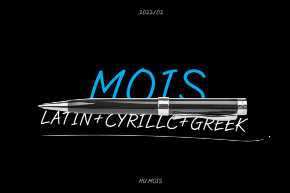Hu Mois: A Font That Feels Real